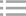 精密零部件